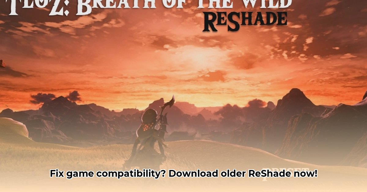 download-older-reshade